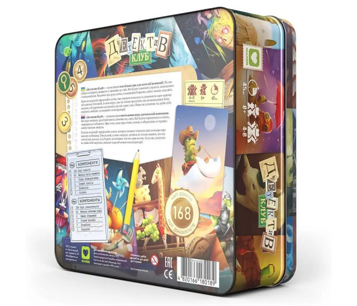 Настольная игра Детектив Клуб (Detective Club). iGames (1803) (4820166180189)