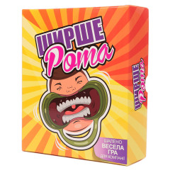 Настільна гра Ширше рота, українською (Шире рот | Speak Out). Fun Games Shop (FGS04)