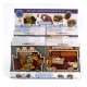 Головоломка Cat Basket | Корзина для кошек. Constantin Puzzles. C5066/6d