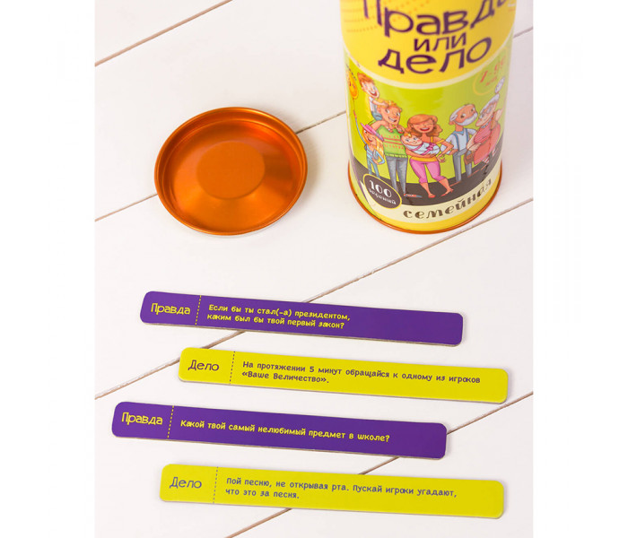 Настільна гра Правда или дело: Семейная (РОС). Fun Games Shop (FGS10)