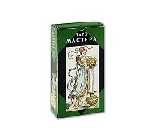 Фото Таро Мастера | Tarot of the Master, ANKH