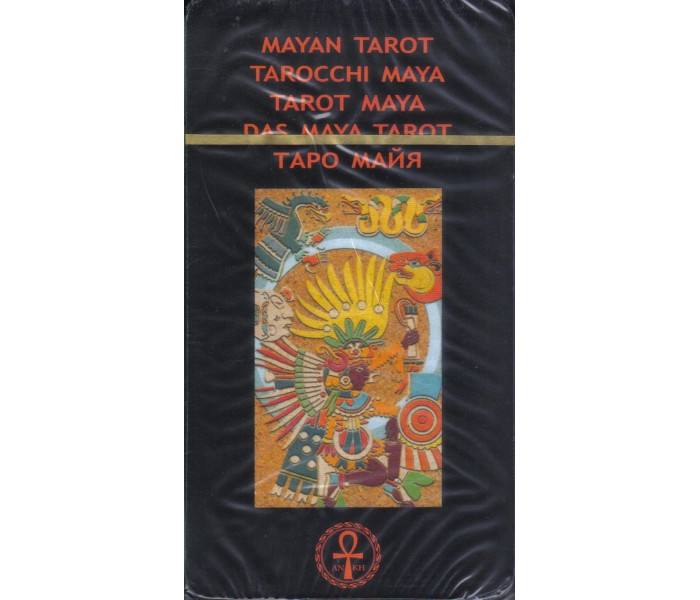Таро Майя | Mayan Tarot, Сильван Алазии, ANKH