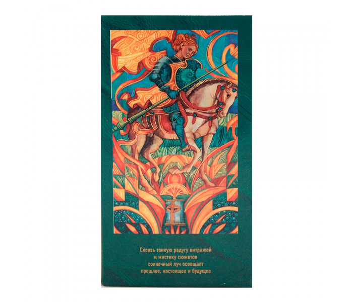Таро Містика Вітражів - Crystal Tarot, Елізабет Тревізан, ANKH