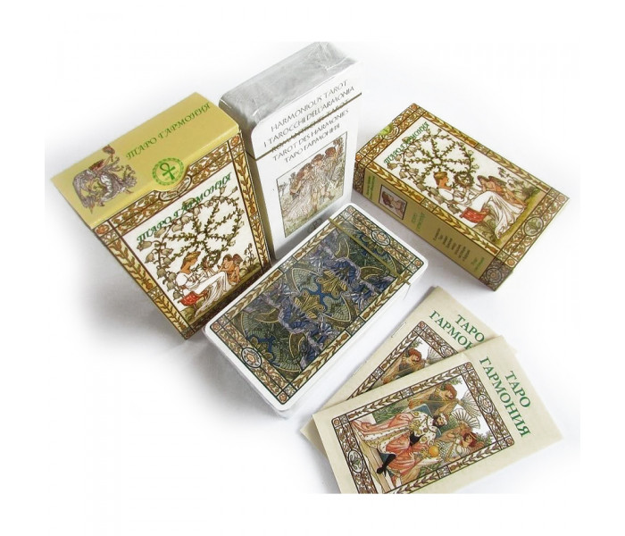 Таро Гармония | Harmonious Tarot, Вальтер Крейн и Эрнест Фицпатрик, ANKH