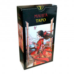 Таро Манґа - Manga Tarot, Ріккардо Мінетті, ANKH