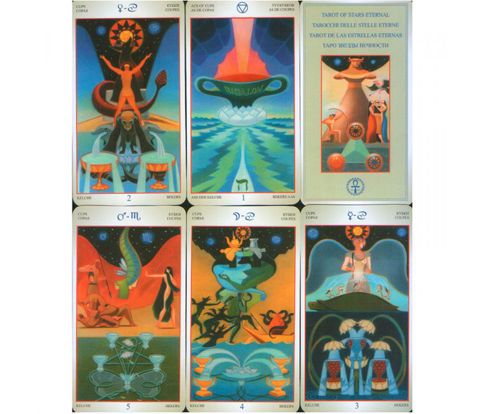 Таро Звезды Вечности | Liber T: Tarot of Stars Eternal, Андреа Серио, ANKH