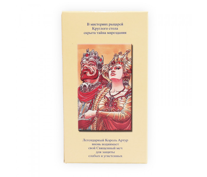 Таро Містерії Авалона | Avalon Tarot, Джозеф Вільолья, ANKH