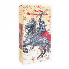 Таро Містерії Авалона | Avalon Tarot, Джозеф Вільолья, ANKH