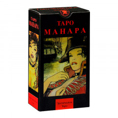 Еротичне Таро Манара, Milo Manara, ANKH
