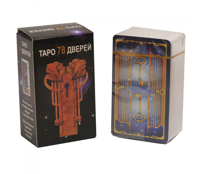 Мини Таро 78 дверей, ANKH