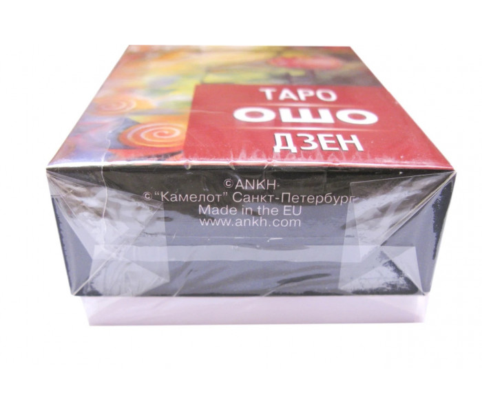 Ошо Дзен таро + инструкция, ANKH