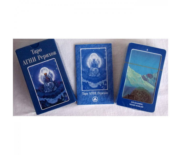 Мини таро Агни Рерихов DELUXE