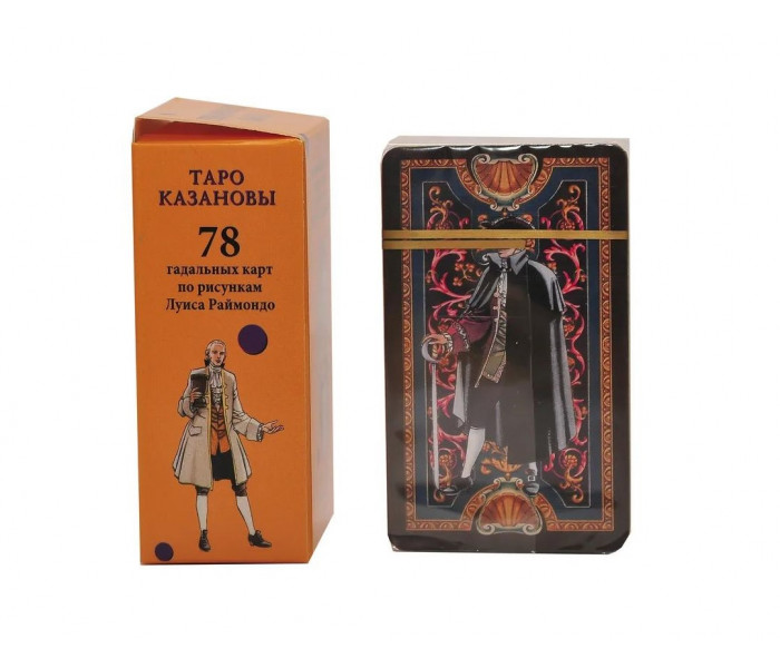 Мини Таро Казановы , ANKH