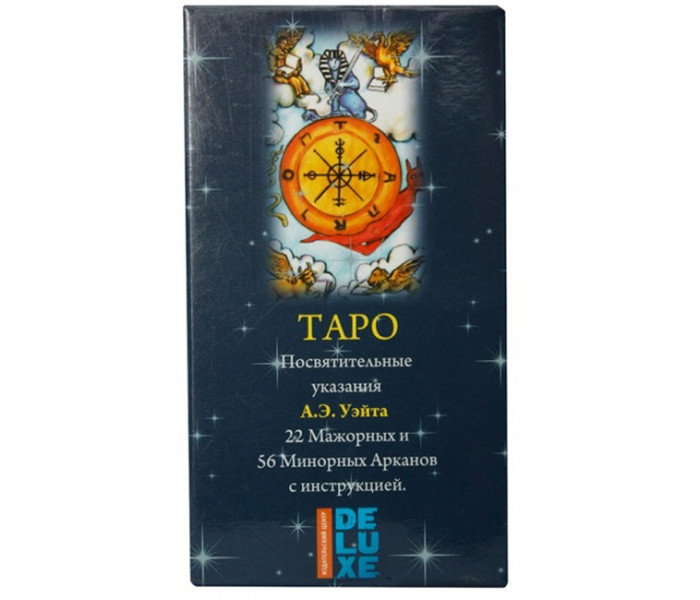 Міні Таро Уейта DELUXE