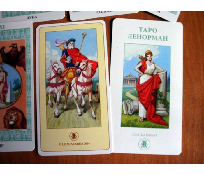 Таро Ленорман, ANKH