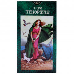 Таро Ленорман, ANKH
