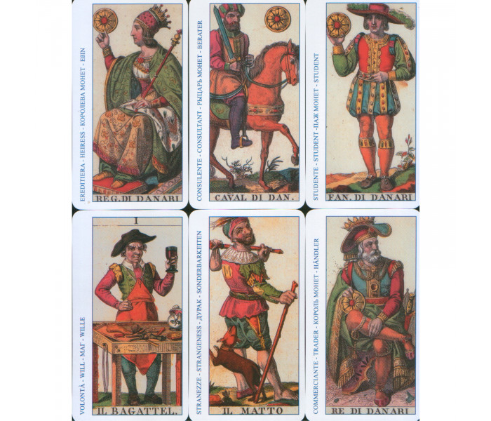 Классическое Таро, ANKH