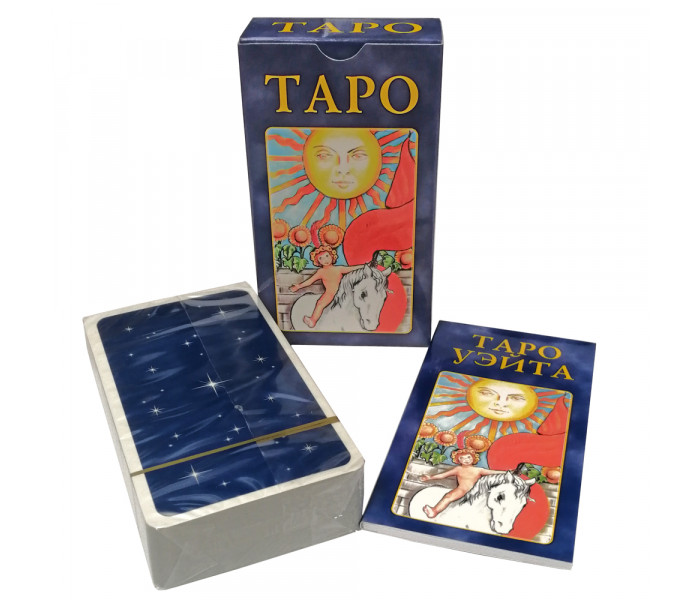 Таро Райдера-Уэйта DELUXE