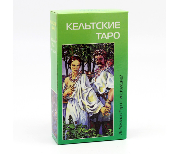 Кельтские Таро | Таро Кельтов, Celtic Tarot. ANKH