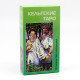 Кельтские Таро | Таро Кельтов, Celtic Tarot. ANKH