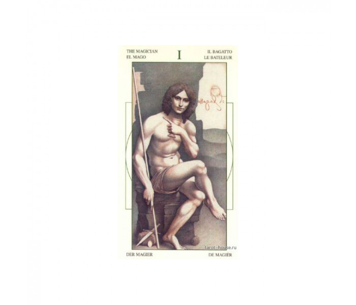  Таро Леонардо Да Винчи - Leonardo Da Vinci Tarot.  ANKH