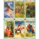Таро Викингов | Vikings Tarot, ANKH