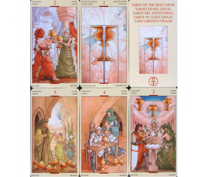 Таро Святого Грааля | Tarot of the Holy Grail, ANKН
