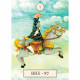 Оракул Ленорман Шлях Сновидінь | Dreaming Way Lenormand. US Games Systems
