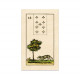 Ленорман Старовинна | Lenormand Old. AGM