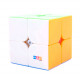 Магнитный кубик без наклеек (Smart Cube 2х2 Magnetic). SC205