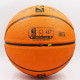 М’яч баскетбольний гумовий №7 SPALDING 83385Z NBA Outdoor (гума, бутил, оранжевий)