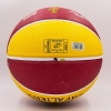 Фото 5 - М’яч баскетбольний гумовий №7 SPALDING 83504Z NBA Team CLAVELAND CAVA (гума, бутіл, коричневий-жовтий)