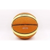 Фото 3 - М’яч баскетбольний PU №5 STAR JMC05000Y (PU, бутіл, жовтий)