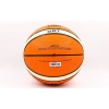 Фото 3 - М’яч баскетбольний гумовий №7 MOLTEN BGR7-OI (гума, бутил, оранжевий)
