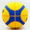 Фото 2 - М’яч баскетбольний гумовий №7 MOLTEN B33T2000 3X3 (гума, бутіл, жовтий-синій)