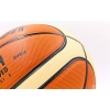 Фото 3 - М’яч баскетбольний PU №6 MOLTEN BGM6X (PU, бутіл, оранжевий)