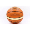Фото 4 - М’яч баскетбольний PU №6 MOLTEN BGM6X (PU, бутіл, оранжевий)