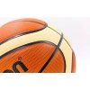 Фото 3 - М’яч баскетбольний PU №5 MOLTEN BGM5X (PU, бутіл, оранжевий)