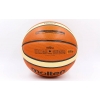 Фото 4 - М’яч баскетбольний PU №5 MOLTEN BGM5X (PU, бутіл, оранжевий)