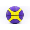 Фото 2 - М’яч баскетбольний гумовий №7 MOLTEN BGR7-VY-SH GR7 (гума, бутил, фіолетовий)