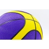 Фото 3 - М’яч баскетбольний гумовий №7 MOLTEN BGR7-VY-SH GR7 (гума, бутил, фіолетовий)