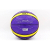 Фото 4 - М’яч баскетбольний гумовий №7 MOLTEN BGR7-VY-SH GR7 (гума, бутил, фіолетовий)