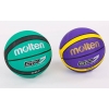 Фото 5 - М’яч баскетбольний гумовий №7 MOLTEN BGR7-VY-SH GR7 (гума, бутил, фіолетовий)