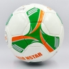 Фото 2 - М’яч футбольний №5 PU ламін. BALLONSTAR FB-5413-2 (№5, 5 сл., пошитий вручну)