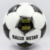Фото 4 - М’яч футбольний №5 PU ламін. BALLONSTAR SUPER BRILLANT FB-0167 (№5, 5 сл., пошитий вручну)