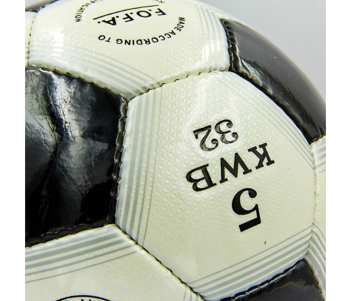 М’яч футбольний №5 PU ламін. OFFICIAL FB-0169-1 чорний (№5, 5 сл., пошитий вручну)