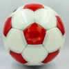 Фото 2 - М’яч футбольний №5 PU ламін. OFFICIAL FB-0169-3 червоний (№5, 5 сл., пошитий вручну)