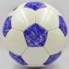 Фото 2 - М’яч футбольний №5 PU ламін. OFFICIAL FB-0172-2 синій (№5, 5 сл., пошитий вручну)