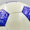 Фото 3 - М’яч футбольний №5 PU ламін. OFFICIAL FB-0172-2 синій (№5, 5 сл., пошитий вручну)