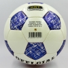 Фото 4 - М’яч футбольний №5 PU ламін. OFFICIAL FB-0172-2 синій (№5, 5 сл., пошитий вручну)